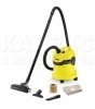 Хозяйственный пылесос Karcher WD 2 Home Vac. Большой выбор на сайте Трейдимпорт