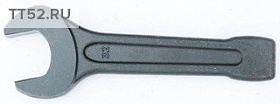 На сайте Трейдимпорт можно недорого купить Ключ рожковый ударный короткий 75мм Clip on TD1202 75MM. 